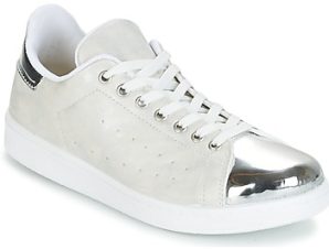 Xαμηλά Sneakers Yurban HETTANE